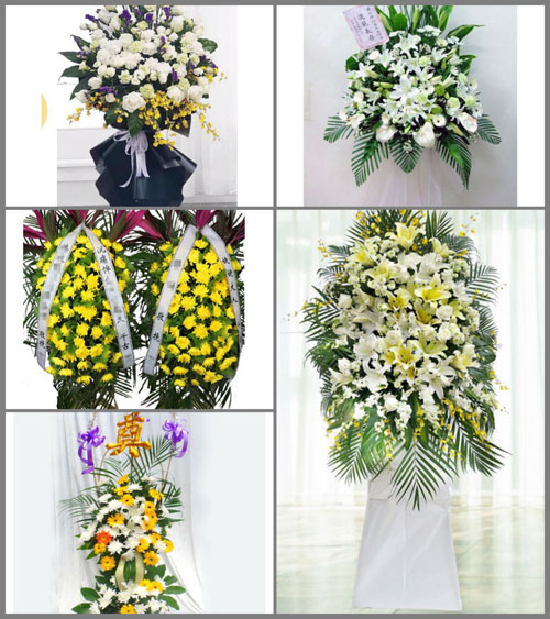 湖南郴州桂阳县白水瑶族乡神牌村白事花篮预定